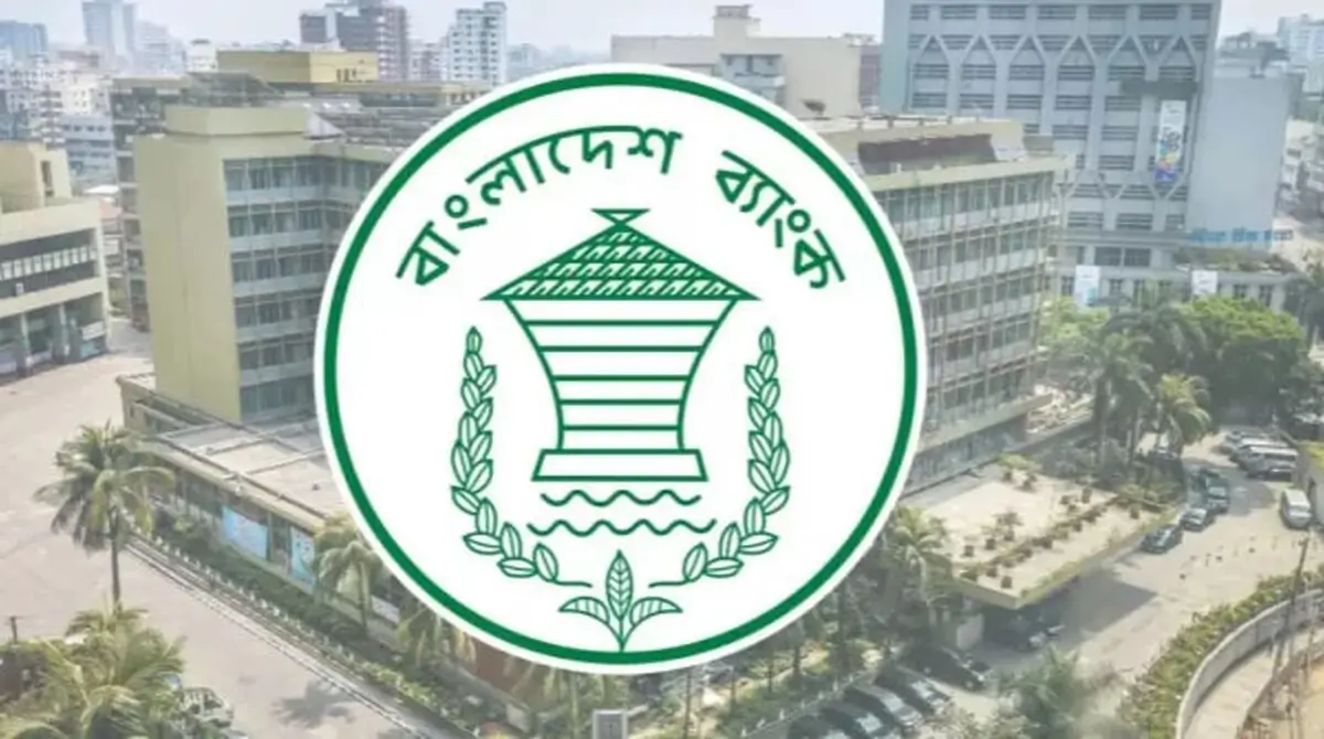 Admit Card Released